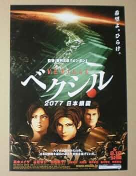 ★映画チラシ【セントルイス】 2025年最新】セントルイス国際映画祭の人気アイテム - メルカリ